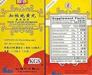 Eight Flavor Rehmanni Extract (Zhi Bai Di Huang Wan)