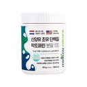 KRenhed Grass- Fed Gedemælk Colostrum Lactoferrin Pulver til et sundt immunsystem, Gut, fordøjelse og atletisk ydeevne - Høj i immunoglobuliner