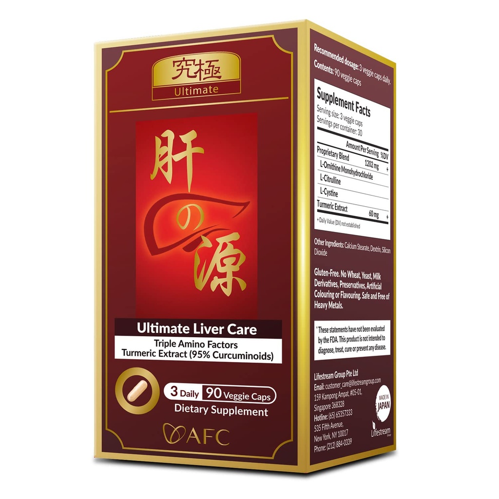 AFC Japan Ultimate Leverpleje - Rense Detox Formel med Aminosyre L-Ornithin, L-Citrullin, L-Cystin, og gurkemeje - Lever sundhed Support, 90 Kapsler