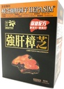 NOTO lever Fortifying Zhangzhi, Heath Support reparation supplement til Alkohol skader, Rygning og usund spise Habit, Buster Cleans, 60 kapsler