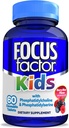 Focus Factor Kids Komplette daglige tyggetabletter: Multivitamin & Neuro Nutrient (hjernefunktion) w / vitamin B12, C, D3- 60 Tæl