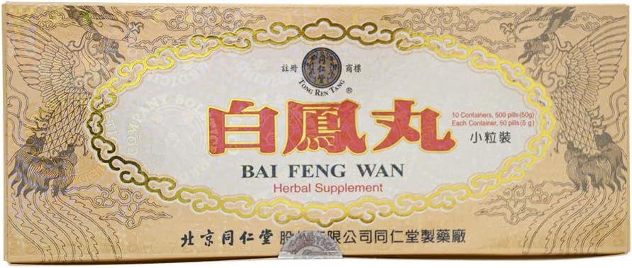 Bai Feng Wan Herbal Supplement (understøtter sund kredsløb, kvindelige reproduktive, energiniveauer) (10 beholdere) (1 kasse)