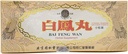 Bai Feng Wan Herbal Supplement (understøtter sund kredsløb, kvindelige reproduktive, energiniveauer) (10 beholdere) (1 kasse)