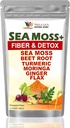 Mælketestiklen med Sea Moss og Turmiric Supplement Pulver til immunstøtte, Kropslæde og afvænning Inklusive BeetRoot, Moringa, Mælkebøtte, Burdock og Hør frø fra 124; 16 ounce (28 portioner)