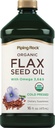Piping Rock Flaxseed Oil against 124; 16 Fl Oz against 124; med Omega 3 6 9