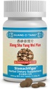 Guang Ci Tang - Xiang Sha Yang Wei Pian StomachVigor 200 tabletter