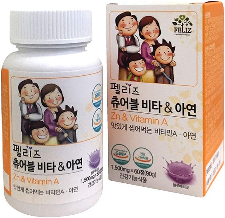 [Eugene Biotech] Feliz Chewable Vita A & Zn 90g (100mg X 60 tyggetabletter)