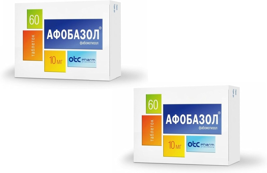 BYSHOP Afodazol (Afodazol) 120 Kapsler