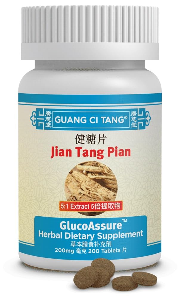 Guang Ci Tang - Jiang Tang Pian GlucoAsure 200 tabletter