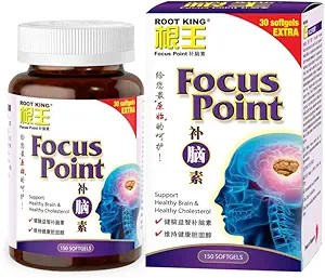 ROOT KING Focus Point (150 softgel) - valnød olie, naturligt protein - hukommelse Enhancer supplement - hjerne, hukommelse, Clarity Support Velegnet til post Graviditet / børn -øge alertness