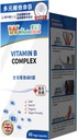 NOTO WholeLoveMed Vitamin B Complex, Relieve følelser, Cell Vitality, Immun & Energy Support, Forbedre Metabolisme, 60 kapsler, 30- 60 dages forsyning
