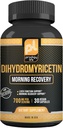 DHM supplement