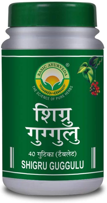 KRISTINA Shigru Guggulu Tablet 40 Tabletter Pakning med 4 tabletter 124; Ayurvedic Kosttilskud til støtte fælles smerte og inflammation