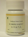 Bu Zhong Yi Qi Wan - Ginseng & Astragalus Combination, 200 Pills