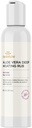 Swanson Aloe Vera dybvarmer Rub 8 fl Ounce (237 ml) Gel