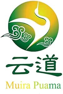 Muira Puama Extract 20:1 Powder 1KG, Alkali Metal Gray Tree/muirapuamine