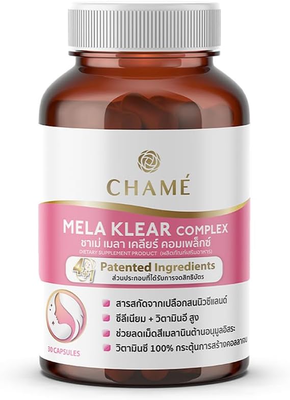 CHAME 'Gluta Glow (30 kapsler)