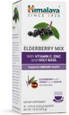 Himalaya Elderberry Mix, Drink Mix supplement, immunforsvar med hyldebær, zink, C-vitamin og hellig basilikum, koffein fri, 10-0,15 oz (4,3 g) Pakninger, Let at blande, Gluten fri