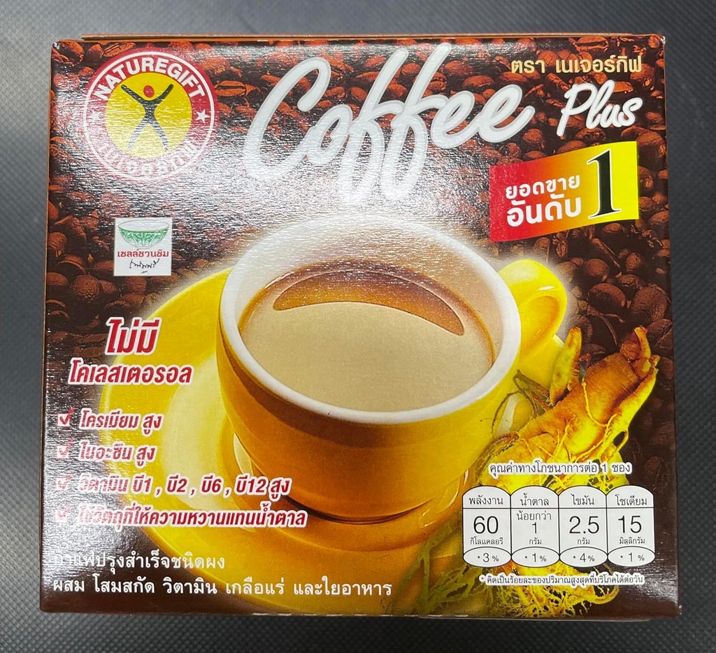 Nature Gave Kaffe Plus med Fiber Ginseng ekstrakt Vitamin & Mineral 135g. (13.5g.x10 Sachets)