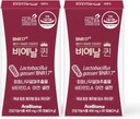 Bnr Queen, Menopausal Support Probiotic for Women, 10 Millioner CFU Garanteret, Lactobacillus gasseri BNR17, 60Capsules x 2packs
