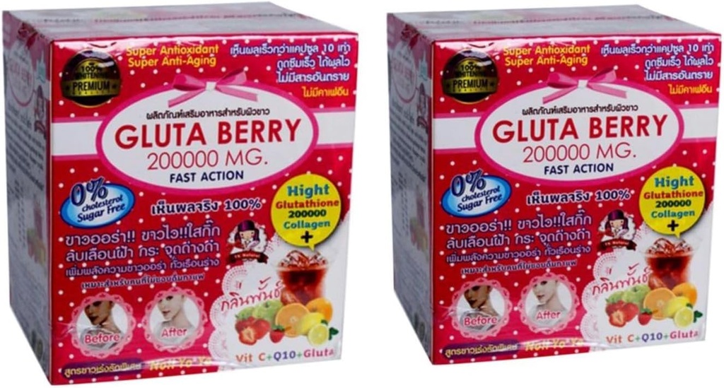 2 Æsker Gluta Berry Glutathione og Collagen Drink Punch