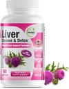 GreeNatr lever rense Detox & reparation Formel - Milk Thistle, Berberine, Ginger, Beet Root, Mælkebøtte Root, Artiskoke Extract, og Chanca Piedra for optimal lever sundhed støtte (1 flaske)