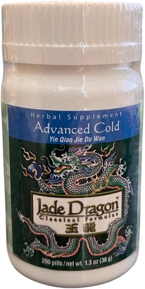 Advanced Cold, 200 pills, Yin Qiao Jie Du Wan, Teapills