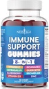 NEW AGE 8 i 1 immunforsvar Booster tillæg med hyldebær, C-vitamin og zink 50mg, D-vitamin 5000 IE, Quercetin & bromelain (8 i 1 gummies (pakning med 1))