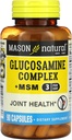 MASON NATURAL Glucosamine Complex Plus MSM med C-vitamin - understøtter fælles sundhed, forbedret fleksibilitet og mobilitet, 90 kapsler