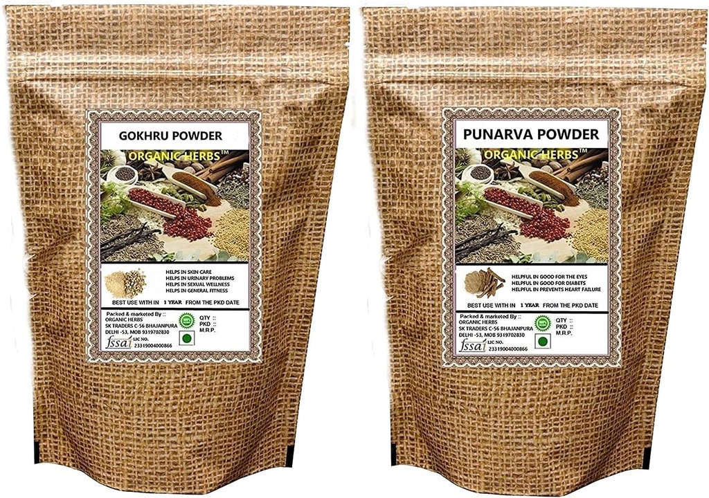 Metrol GOKHRU & PUNARNAVA Powder 200 GM hver