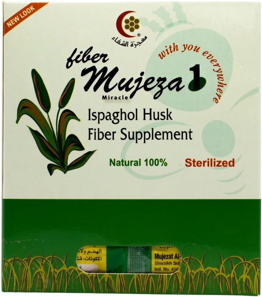 Mujeza Psyllium / Ispaghol Husk Supplement (100g) - 100% Natural Organic Husk Fiber, Sund Elimination, Keto Friendly, Vegan, Gluten- Free, Opløselig & Uopløselig Fiber Kilde - Mujezat Al- Shifa