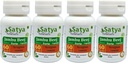 Jambu Beej Forte Capsules 500 mg. 60 Veg. Capsule Memories 124; Jamun beej (Syzygium Cumini) Uddrag Kapsler til mænd og kvinder 400; Ayurvedic Herbal Supplement / Remedies Memories 124; 10: 1 Forte (4 flasker med 60 kapsler)