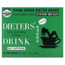Onkel Lee 's Tea Dieters' 100% Natural Herbal Drink, Ingen koffein, 18 Tea Tasker, 1,27 oz (36 g)
