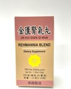 Lao Wei Rehmannia Blend - Jin Kui Shen Qi Herbal Supplement Hjælper til Nyreinsufficiens og ømhed af The Waist & Legs Made i USA