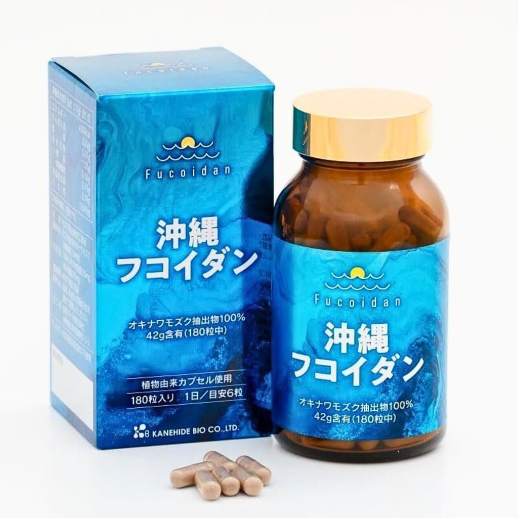 Okinawa Fucoidan (Capsule Type) 180 grain with Plastic Box; 100% mozuku Extract from Okinawa Prefecture 42g (Ud af 180 korn)