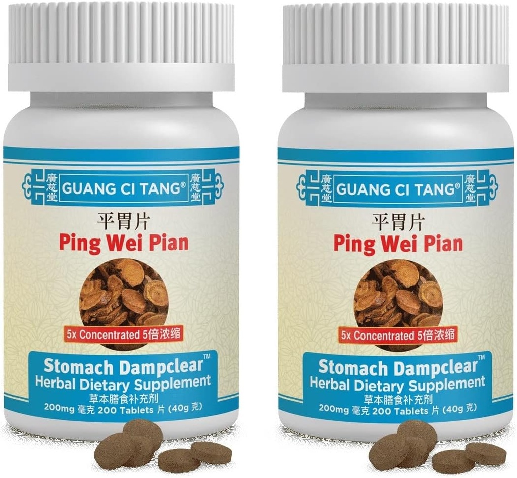 Ping Wei Pian, Tablets 200 200mg Tablets - Pack of 2