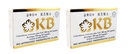 Lot af 2 Æsker KB Glutathione Kyusoku Bihaku I alt 60 Kapsler Glutanac og 60 Kapsler Rosehips Hud Lightening Whitening