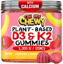 Center- fyldt D3 K2 Gummies - Børn, Teens & Voksne - Supplement for sunde tænder, Knogler, Energi & Immunitet - 5000 IE D3, 120 mcg K2 (MK- 7), 120 mg Calcium - Vegan & non- GMO - 120 Tæl