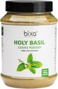 Tulsi blade pulver (Holy Basil Leaf, Ocimum Sanctum) Support Immunitet, sund vejrtrækning, Oral Care, Kan tages med te 124; Premium Quality Diet Natural Supplement - 454g / 16 Oz