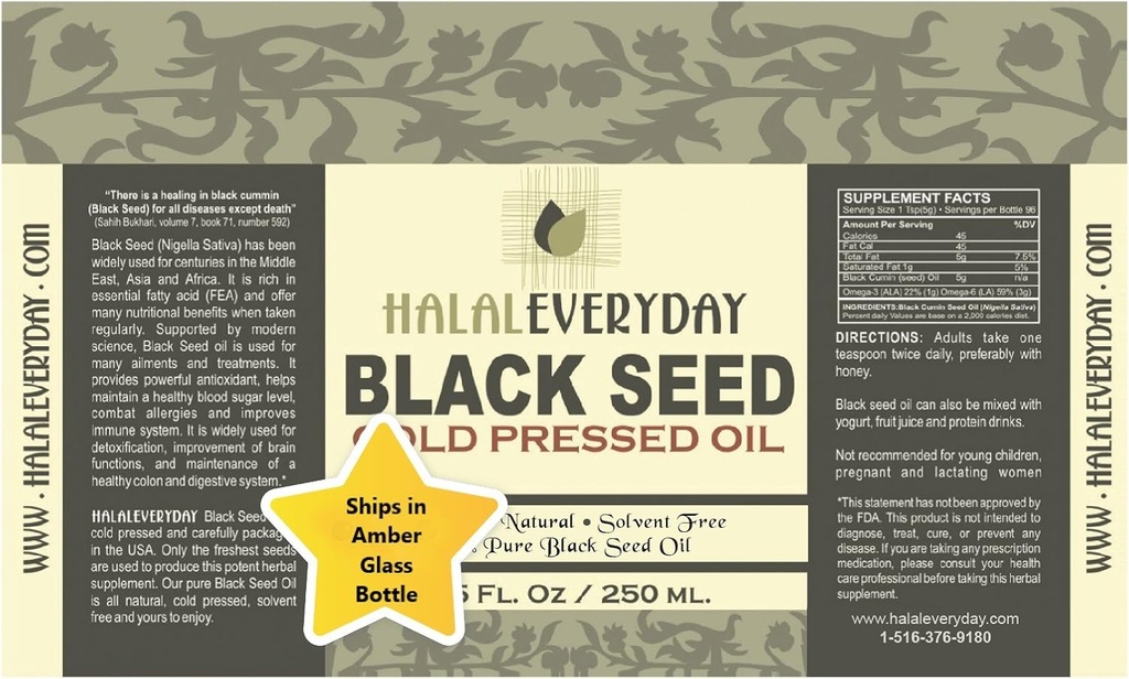 Ren og kold presset Black Seed Oil - 8 oz glasflaske - NON- GMO og Vegan - Nigella Sativa - Hexane Free - Halal Certified - Ufiltreret, mørk og potent - Naturlig kilde til Nigellon og Thymoquinon