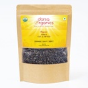 Darsa Organics Indian Gooseberry, Tørret Amla Cut & Sifted 4oz - USDA Organic Amla til urtete, sunde opskrifter, Hårvækst & Immunitet, rig på C-vitamin & antioxidanter, Vegan, non-GMO, Gluten Free, Kosher