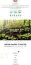 Koreansk Kim 's 6yrs Red Ginseng Extract Energitid (10 ml x 30)