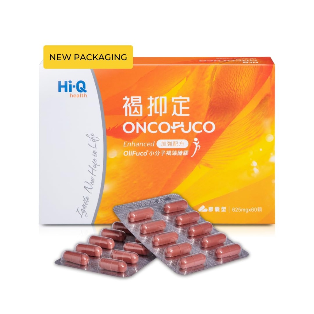 Oligo Fucoidan Capsules ONCOFUCO, Doctor Recommend, Extra Strength Immune and Adjunct Support Supplement, Seaweed Extract, High Purity, Vegetarian, Halal Certified, 1 Pack, 60 Veggie Capsules