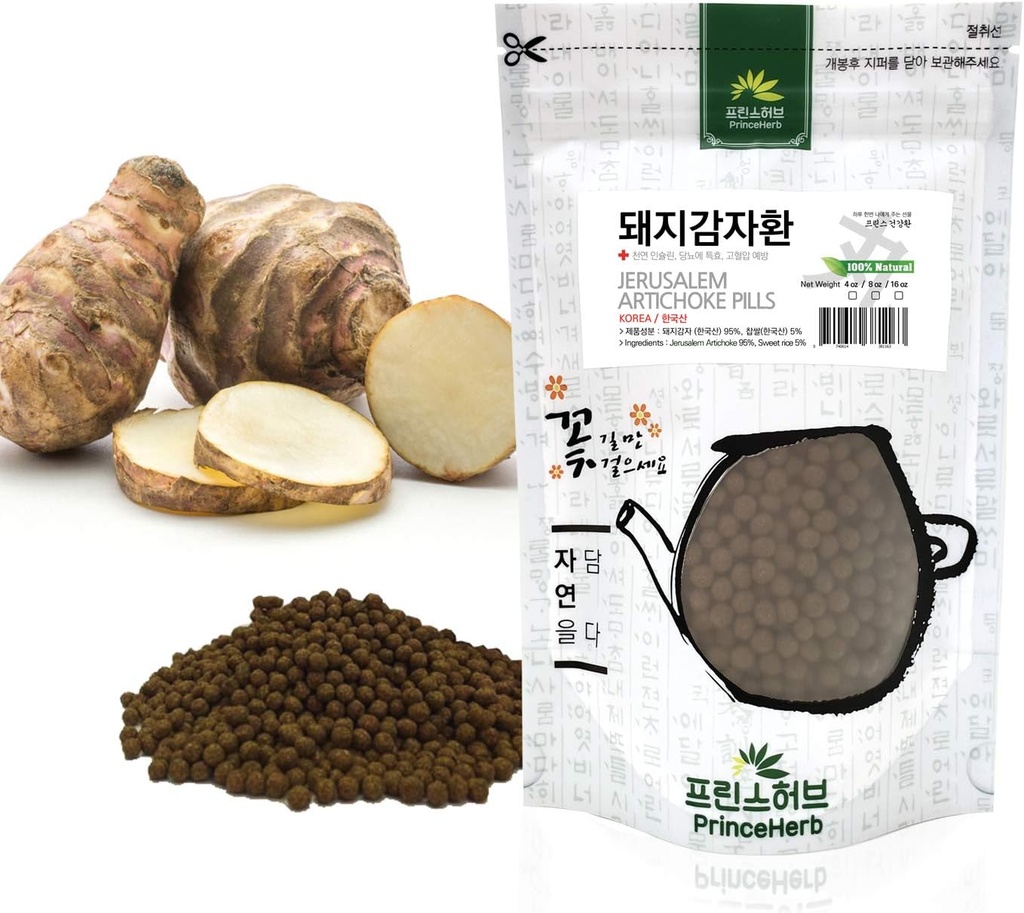 [Medicinsk koreansk urtepiller] 100% Natural Jerusalem Artichoke Pills (Sunroot / Mezzogiorno) (8 oz)