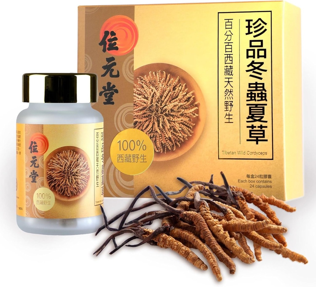 100% Wild Tibetansk Cordyceps Kapsler - Jord fra rå Cordyceps, Energi, Lung & immunforsvar, 24 Kapsler