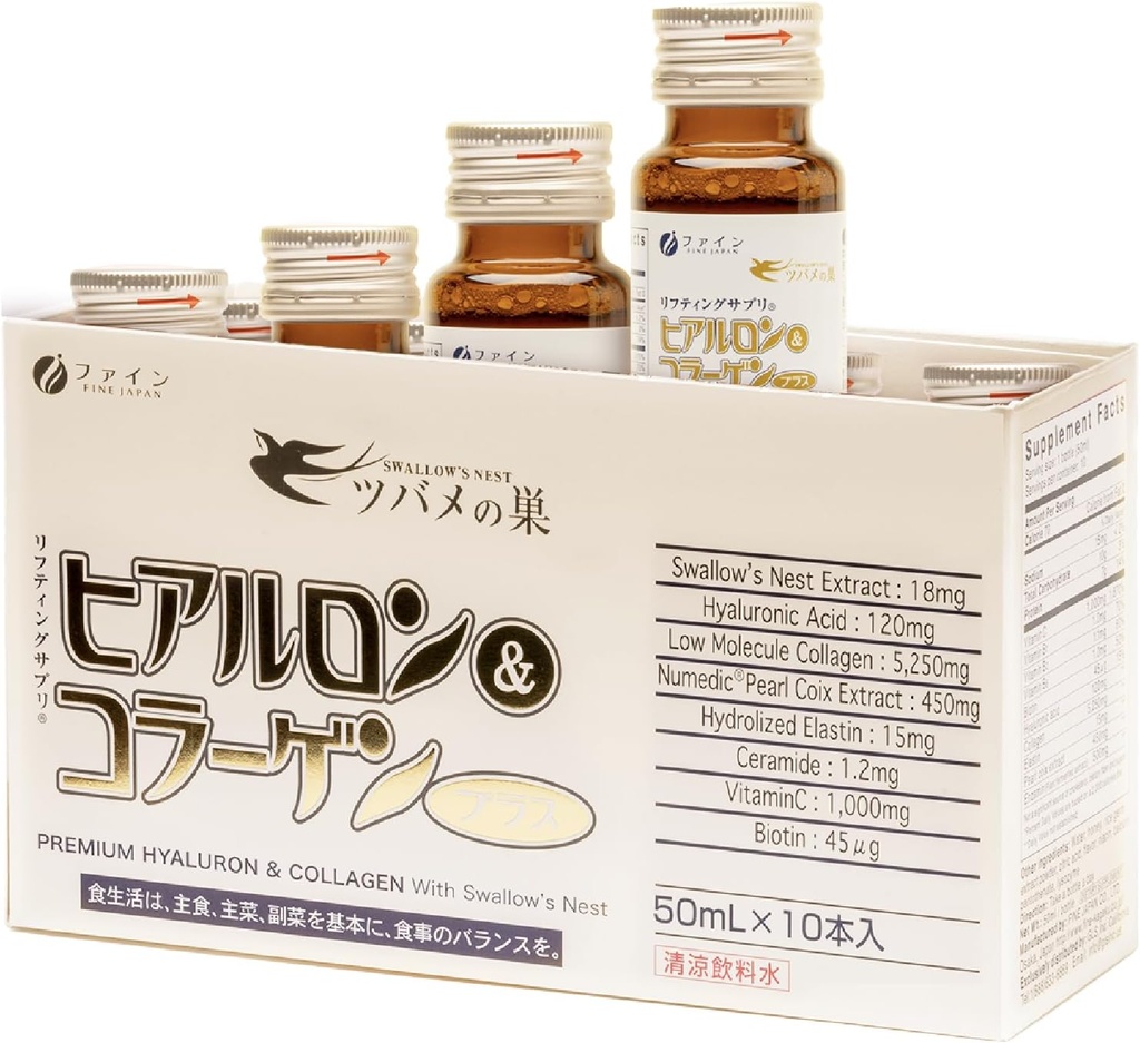 FINE JAPAN Flydende kollagen med Swallow 's Reest & Hyaluronic Acid - Understøtter hudelasticitet, hår & nail sundhed, hydrering og sund aldring - Lavet i Japan, 17 fl oz (10 flasker)
