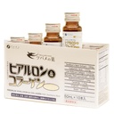 FINE JAPAN Flydende kollagen med Swallow 's Reest & Hyaluronic Acid - Understøtter hudelasticitet, hår & nail sundhed, hydrering og sund aldring - Lavet i Japan, 17 fl oz (10 flasker)