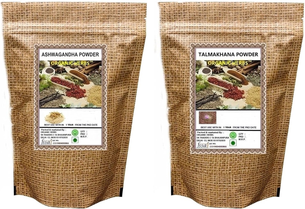 ATS ASHWAGANDHA, TALMAKHANA Powder (50 GM hver)