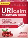 Uricalm Cranberry, Daglig Kosttilskud Chewable med D-Mannose, Berry, 60 Greve