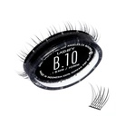 Lashify Fed 10mm Gossamer DIY Eyelash Extensions Refill, Black, Easy False Eyelash for et naturligt look